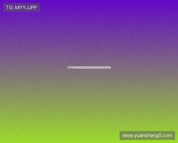 368足球直播高清解说打造沉浸式赛事体验与实时专业分析平台