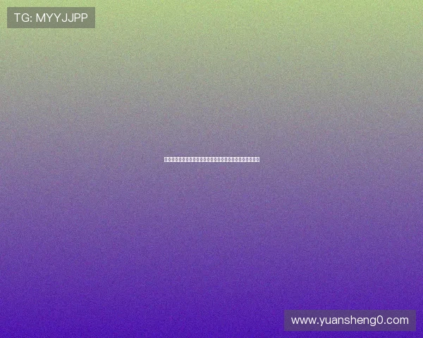 中超免费直播平台哪个好用全面评测与稳定清晰观看指南推荐