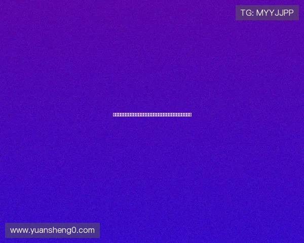 雨燕直播免费足球直播平台打造球迷畅享高清赛事新体验实时互动乐趣